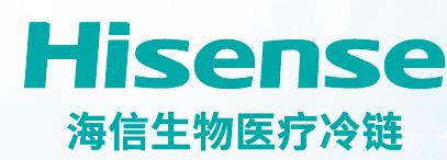 PCR實(shí)驗(yàn)室設(shè)備整體解決方案來了！